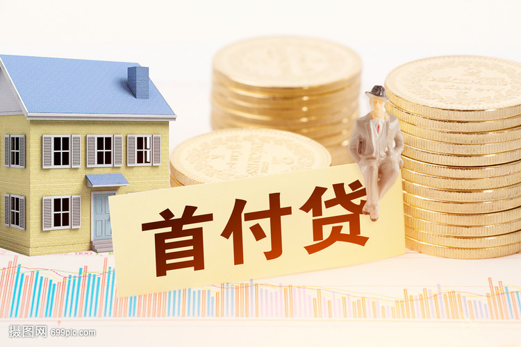 天津27押车借钱：安全、便捷的资金解决方案